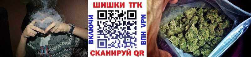 Что такое Менделеевск A PVP  Меф  ГАШИШ  Бошки Шишки  Cocaine 