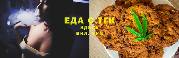 а пвп мука Майский