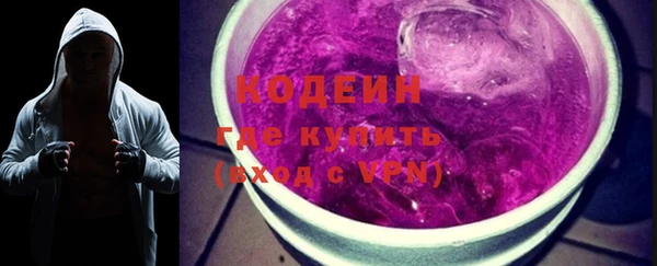спиды Магас
