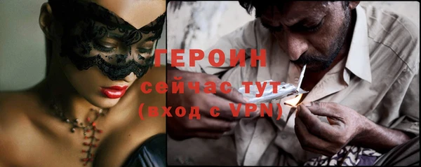 а пвп мука Майский
