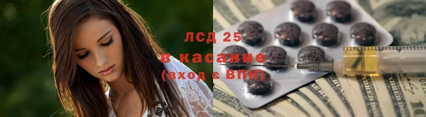 а пвп мука Майский