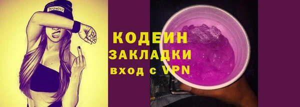 прущий лед Вязники