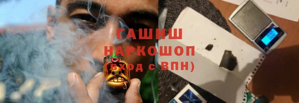 а пвп мука Майский