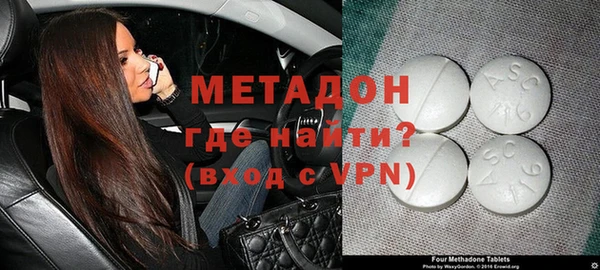 ГАЛЛЮЦИНОГЕННЫЕ ГРИБЫ Магадан