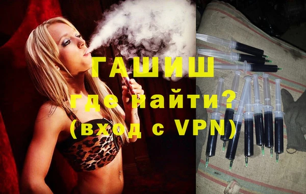 прущие грибы Медногорск