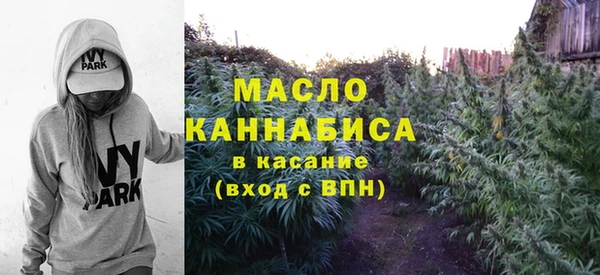 соль ск Медвежьегорск