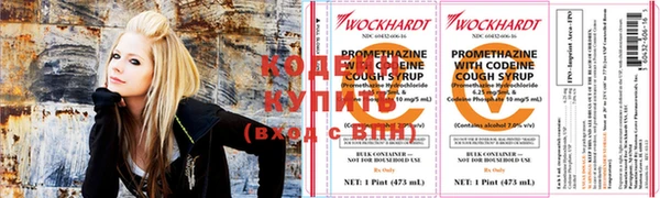 спиды Магас