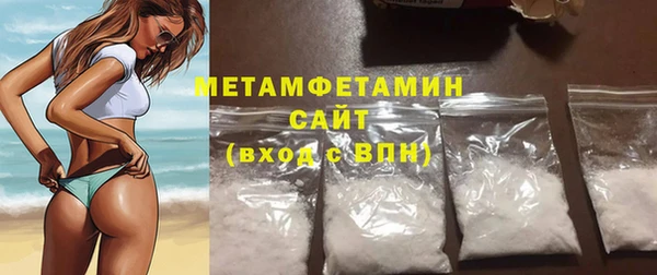 МДМА Липки