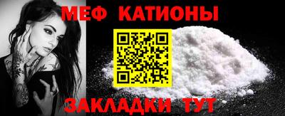 a pvp Гай