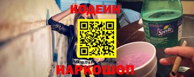 мефедрон мука Гатчина