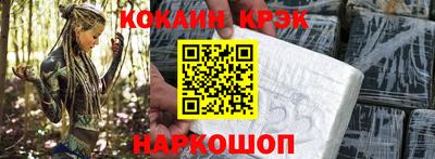 мефедрон мука Гатчина