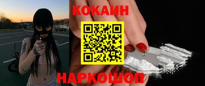 мефедрон мука Гатчина