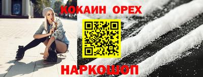 a pvp Гай