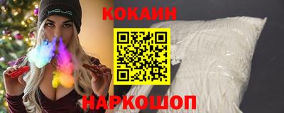a pvp Гай