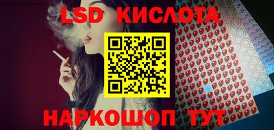 мефедрон мука Гатчина