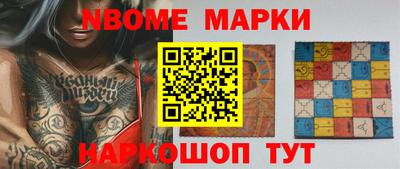 мефедрон мука Гатчина