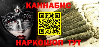 a pvp Гай