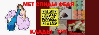 2c-b Гагарин