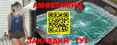 мефедрон мука Гатчина