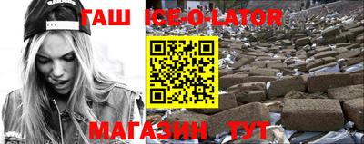 мефедрон мука Гатчина
