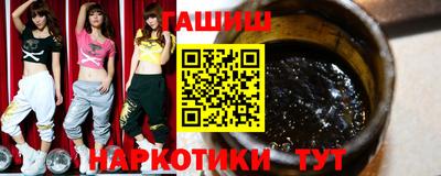 мефедрон мука Гатчина