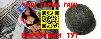 a pvp Гай
