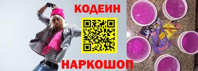 мефедрон мука Гатчина