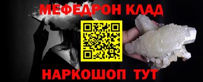 a pvp Гай