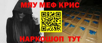 a pvp Гай